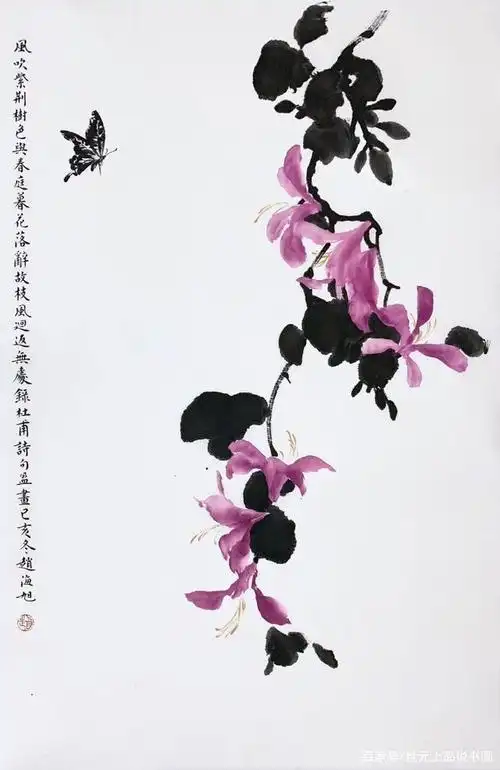赵海旭禅意花鸟小品:紫荆花绚丽多姿,沁香招蝶.意境优美极富动感.