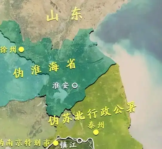 省会设立在徐州市,组建淮海省的计划,为何几次都没有成功?