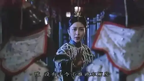 神州第一刀 关之琳 洪金宝 及其他演员