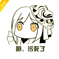 北方栖姬#小北方#表情#北方酱#搞笑