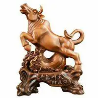 属牛男人最旺财最吉利的微信头像点击鼠标右键下载