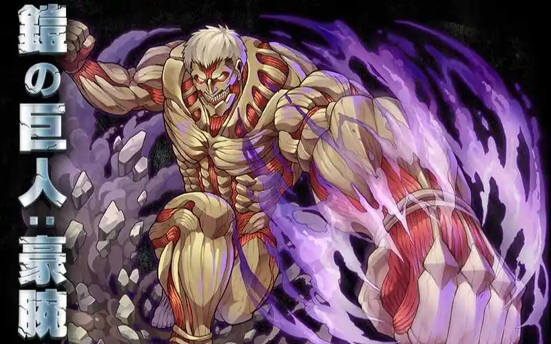 summons board召唤图板 铠之巨人(神)——兵长队