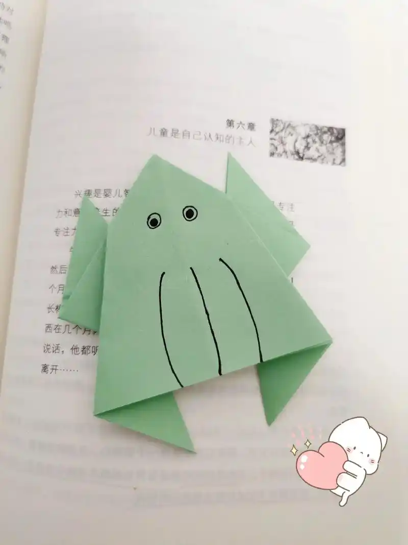 折纸教程 #青蛙折纸 #动物折纸教程 #怎样折纸 - 抖音